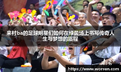 中国·银河集团官网