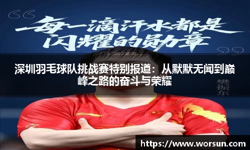 中国·银河集团