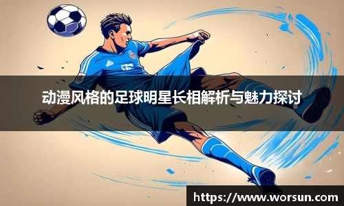 中国·银河集团