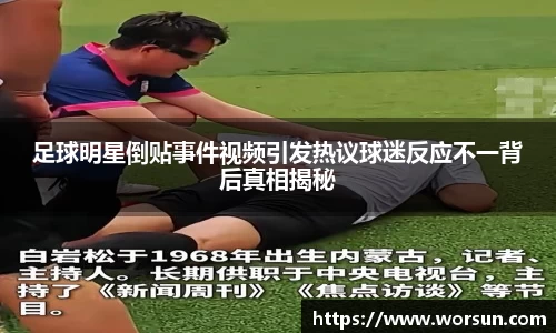 中国·银河集团