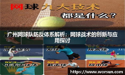 中国·银河集团(galaxy)有限公司-官方网站