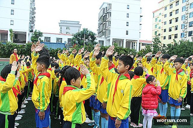 了解中国·银河集团